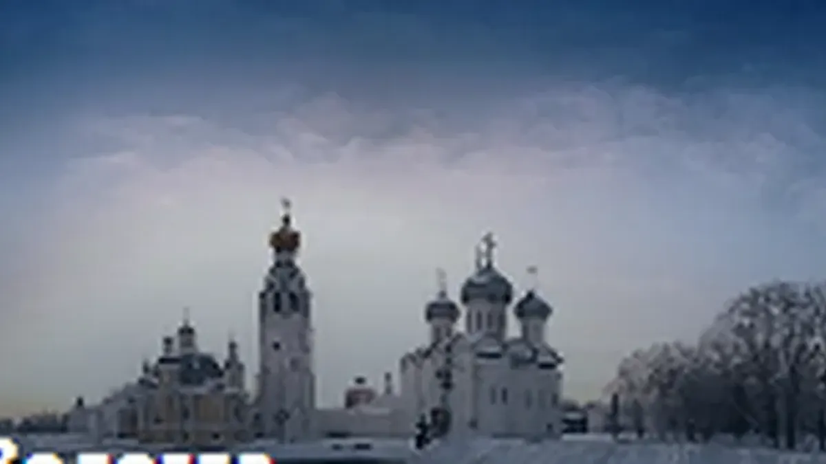 Грязовец