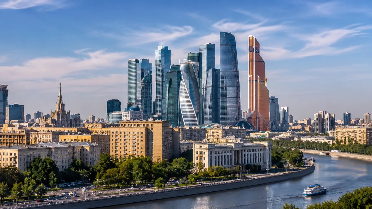 Москва