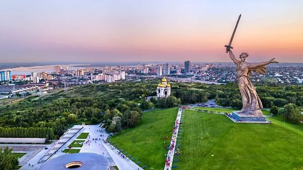 Волгоград
