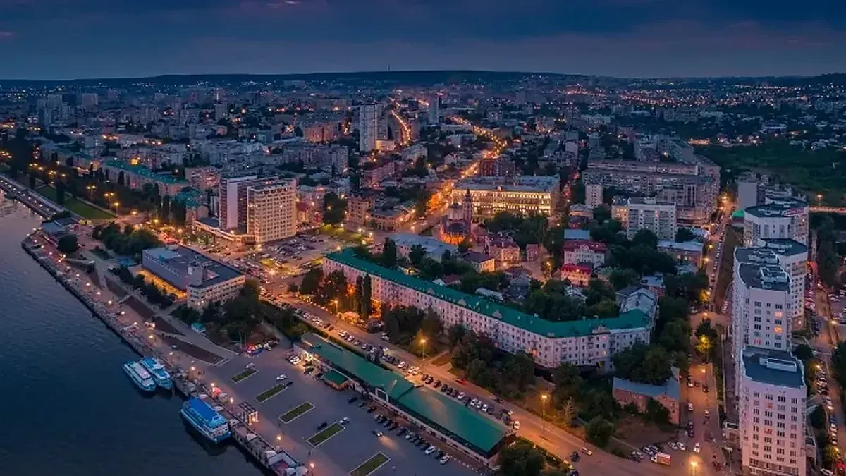 Ярославль